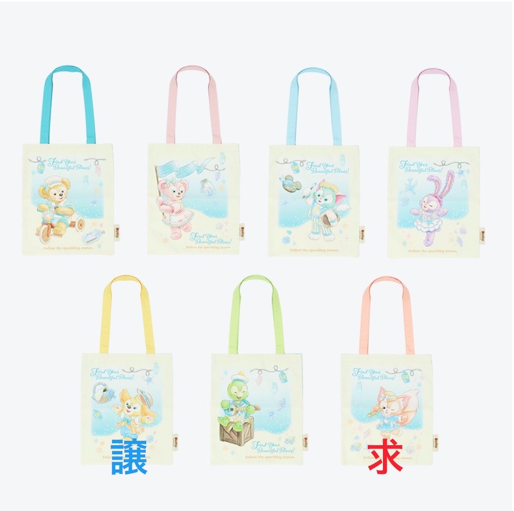 𝑠𝑎 tweet media