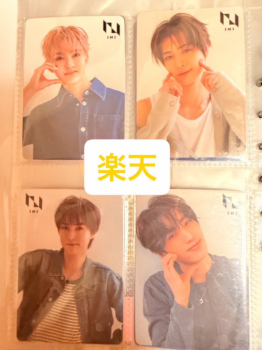 みかん‼︎ tweet media