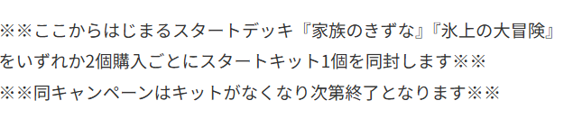 タロ（TRJP） tweet media