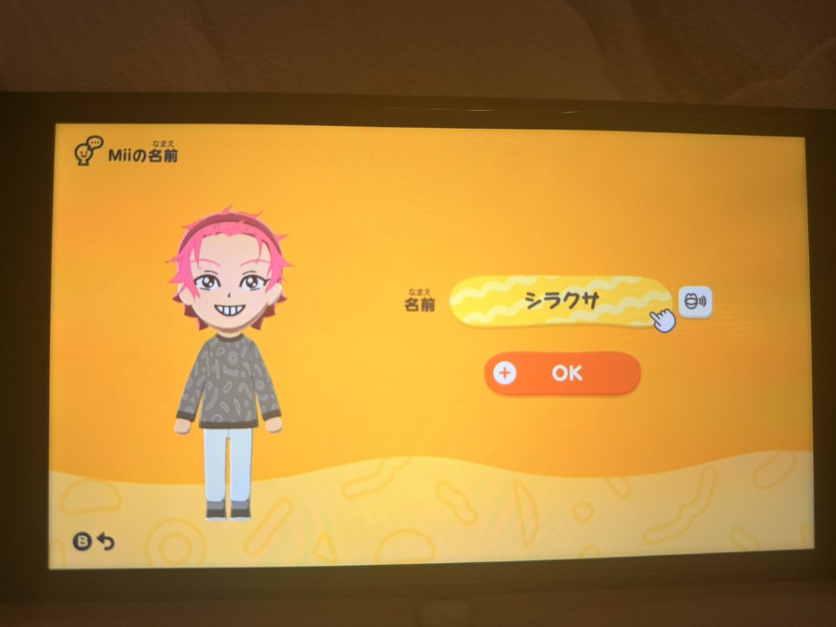 gosyu5's tweet photo. ペイントムズし https://t.co/swazgC9T0a