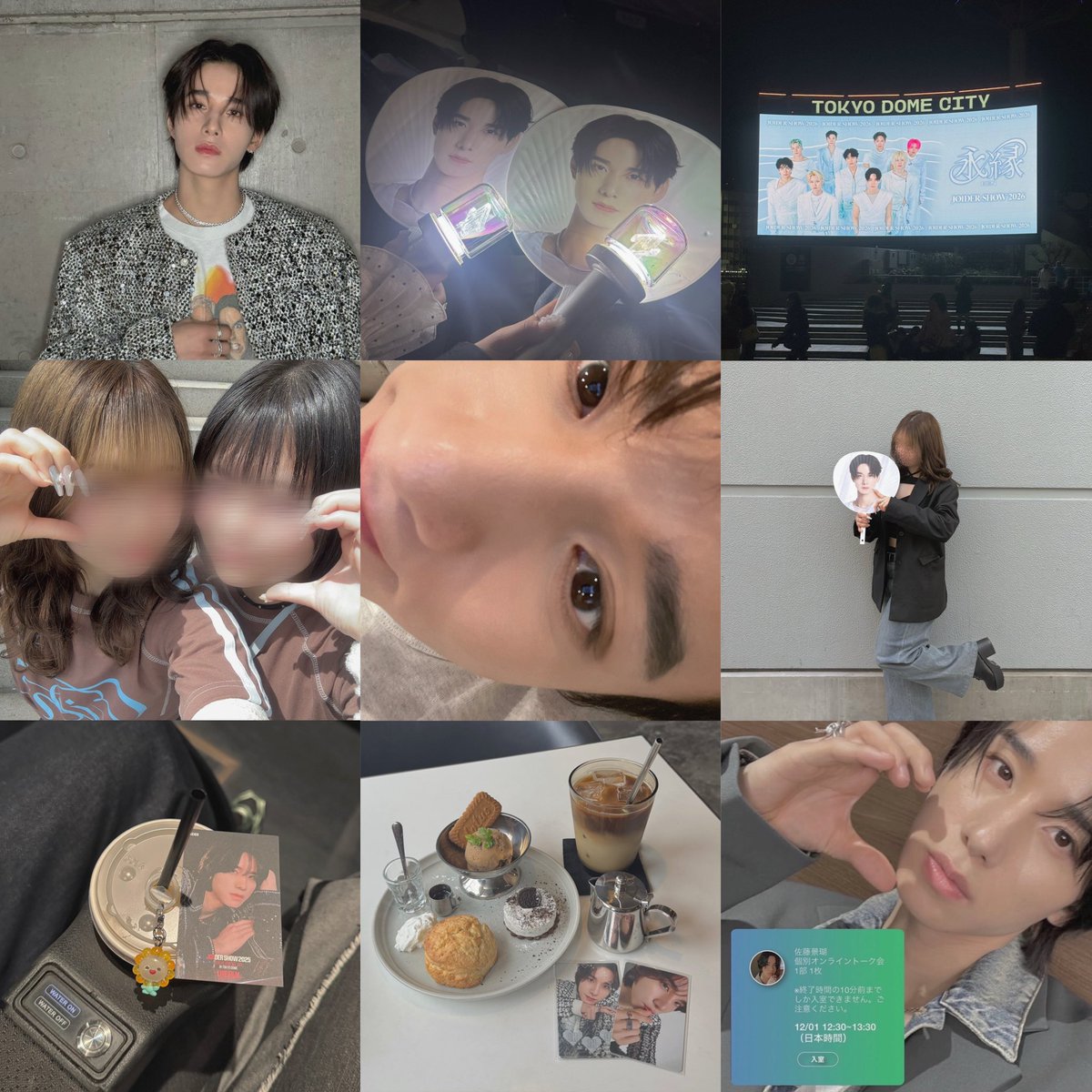 nana tweet media