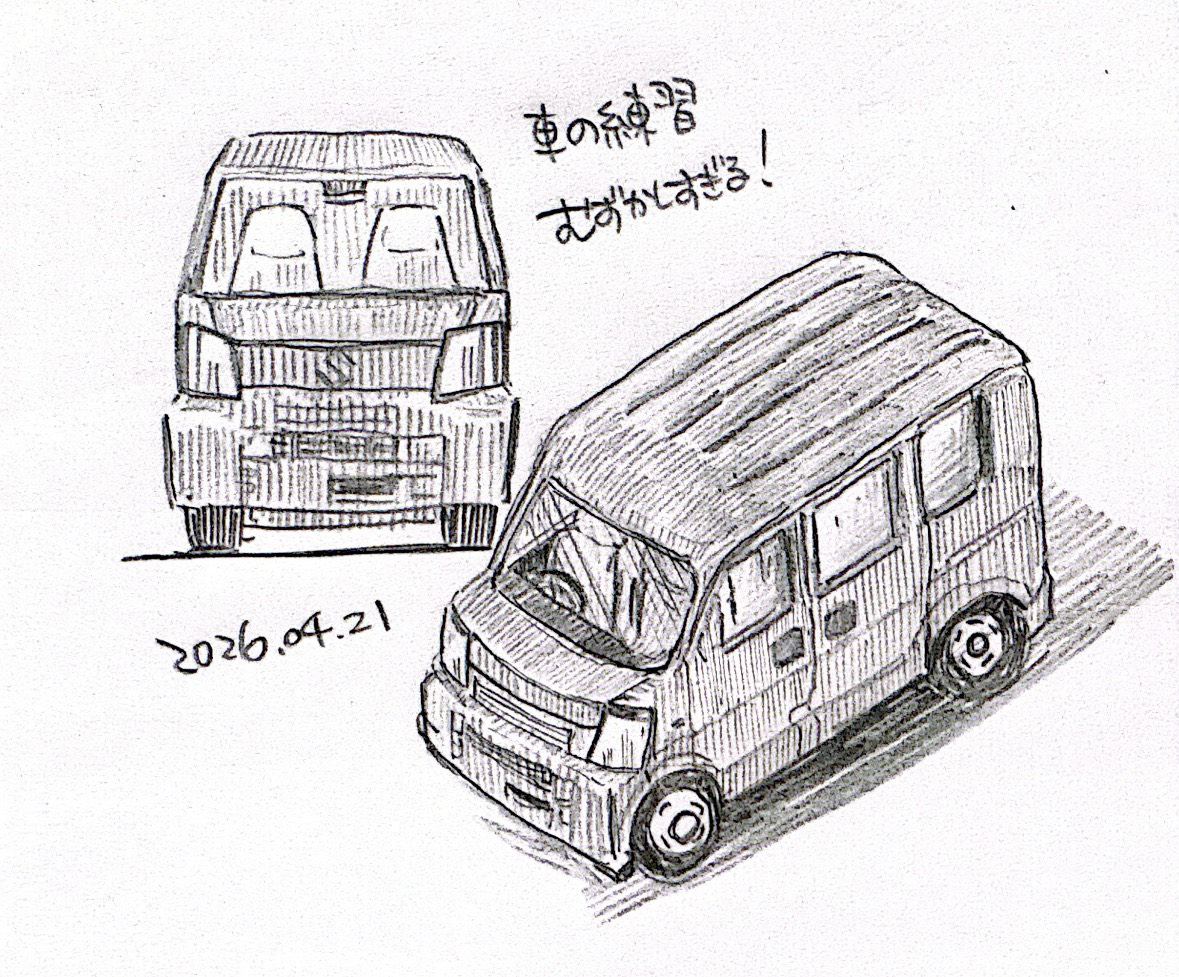 わろ坊 tweet media