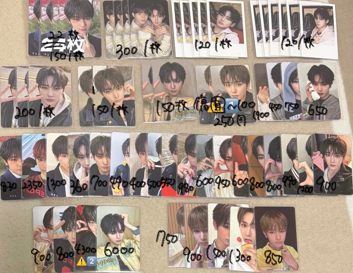 𝑀♡ tweet media