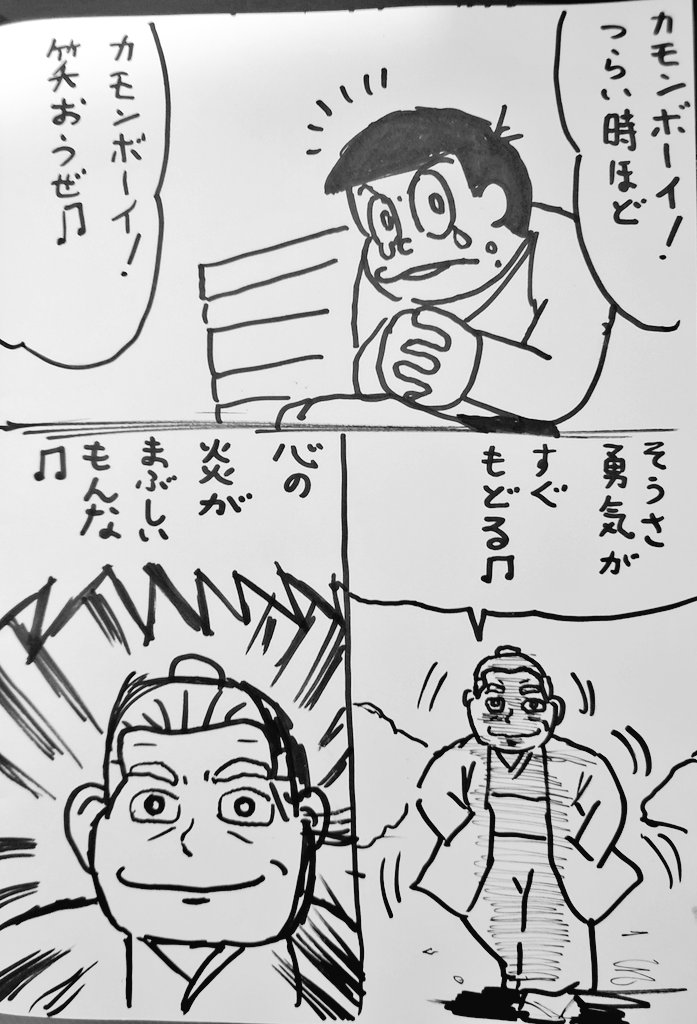 P21、P22 ('ー`) 