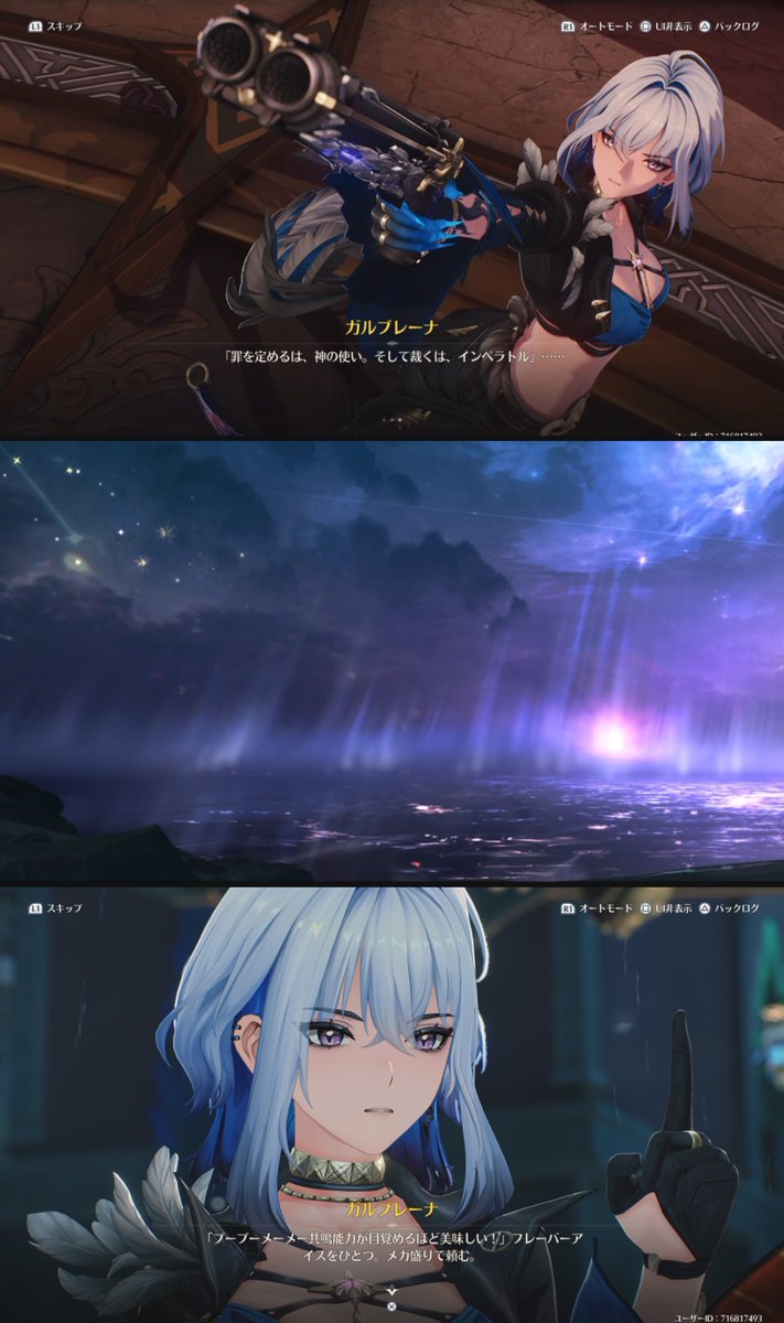 みすみ tweet media