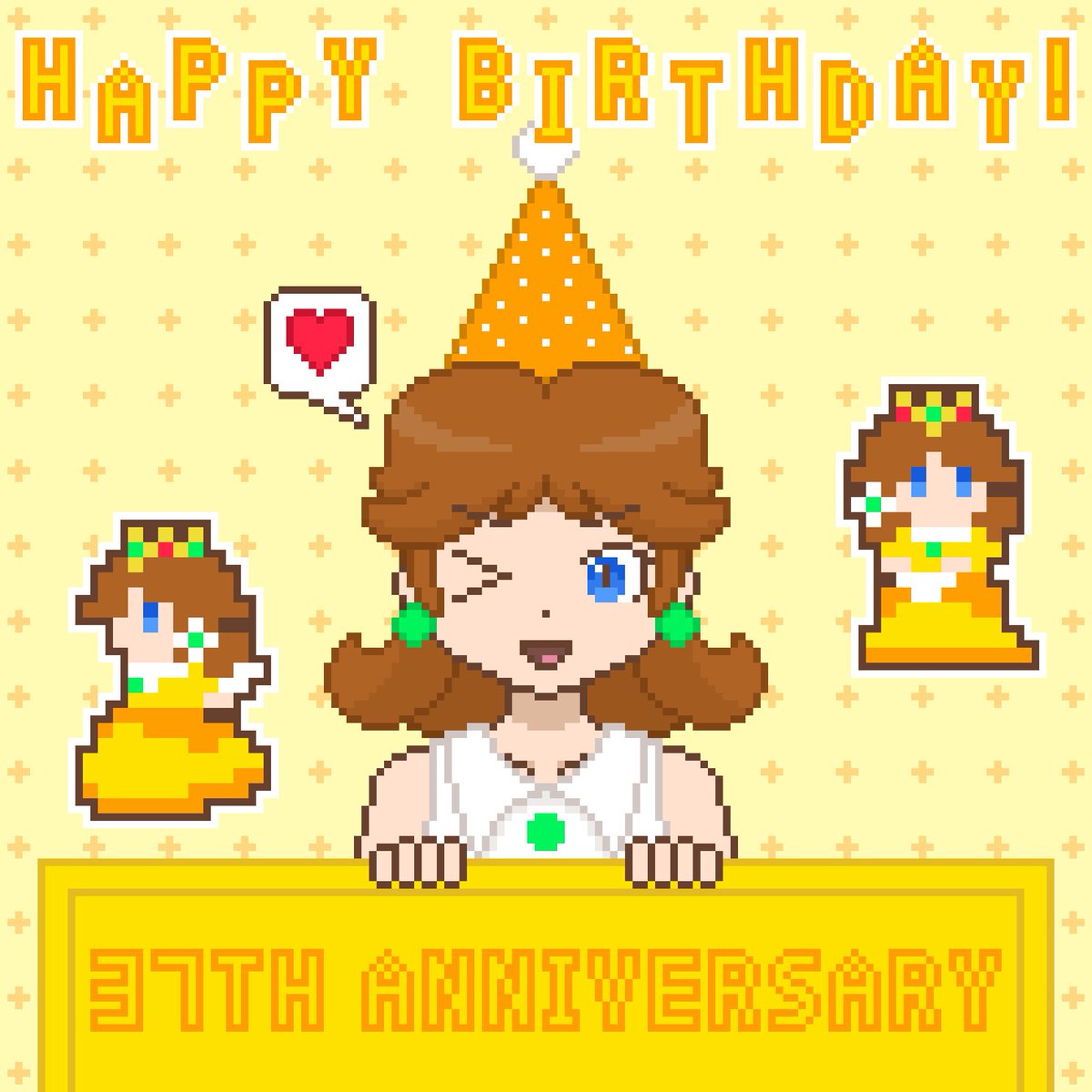 37周年おめでとう！！！！！！！
果たして今年はどのように活躍するのか…そろそろネコデイジー来てくれてもいいんだぞ()

#デイジー姫
#4月21日はデイジー姫の誕生日