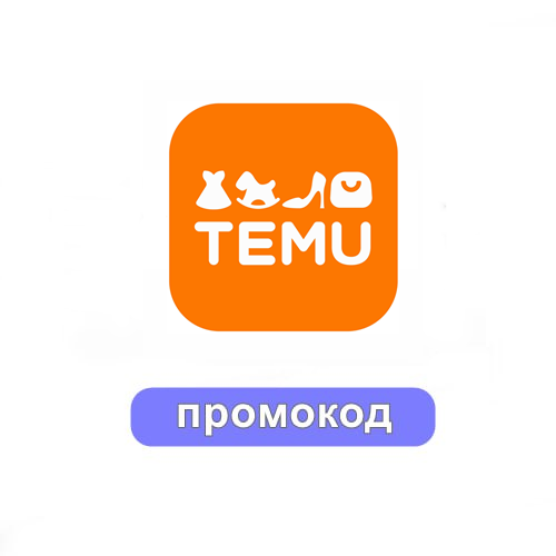 kupony_com_ua's tweet image. ✅ Промокод TEMU на ексклюзивні пропозиції

Вводьте промокод: 🏷️ ald255303 🏷️ в поле пошуку у додатку Temu, щоб знайти товари найвищої якості за наднизькими цінами.

* Для нових покупців на Temu.

Всі промокоди TEMU:
kupony.com.ua/store/temu/

#TEMU #Тему #kupony #купон #промокод