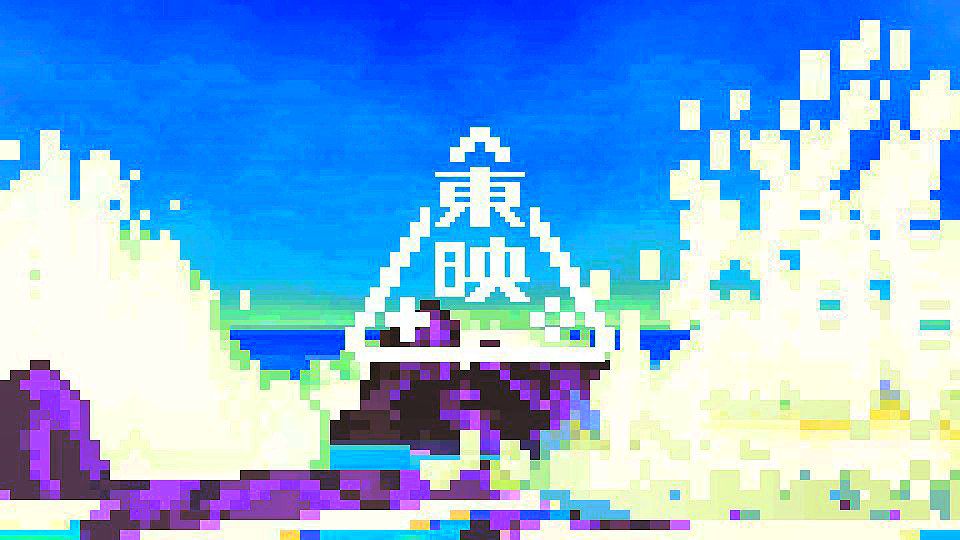 Animetrends tweet media