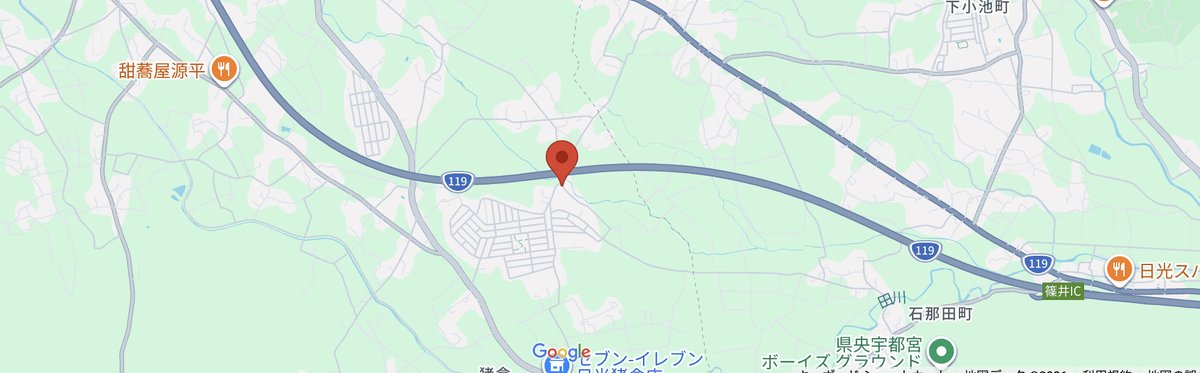 ストリートビュー検索マップ tweet media