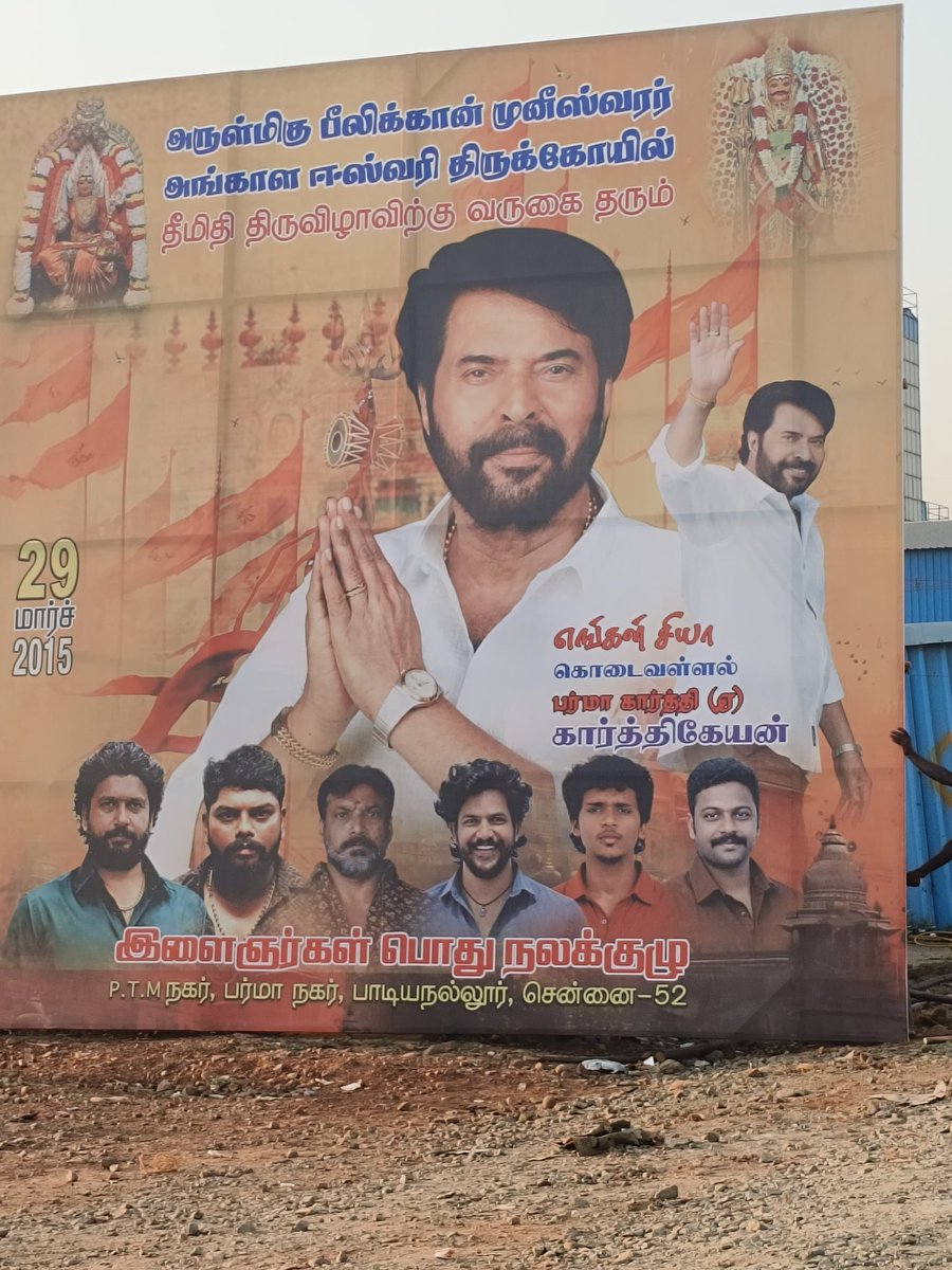 𝐘 𝐎 𝐆 𝐄 𝐒 𝐇 🍃 tweet media