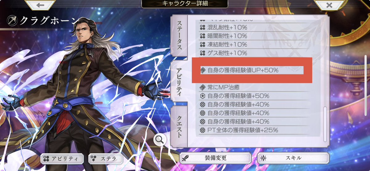 お化けちゃん tweet media