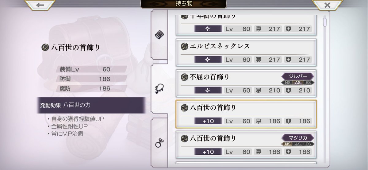 お化けちゃん tweet media