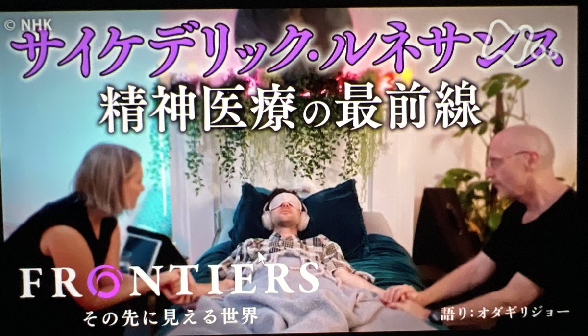 石川誠子｜ 編集者　「ケアをひらく」の一部、「精神看護」、精神科領域の本 tweet media