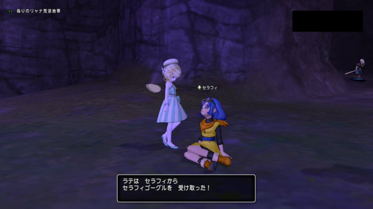 ❀ラテ𝓛𝓪𝓽𝓽𝓮✿@DQX tweet media