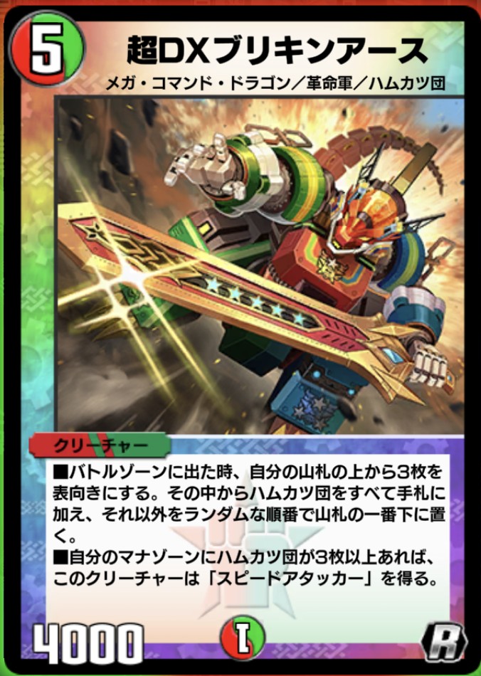 バベちゃん@えめらぼ tweet media