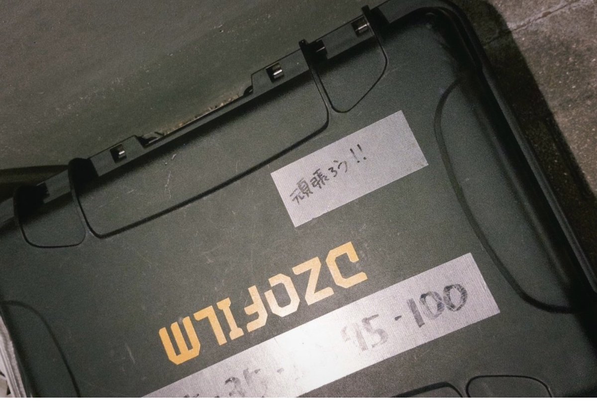 ブラック・ジャック🐟@zeRo37-No.28 tweet media