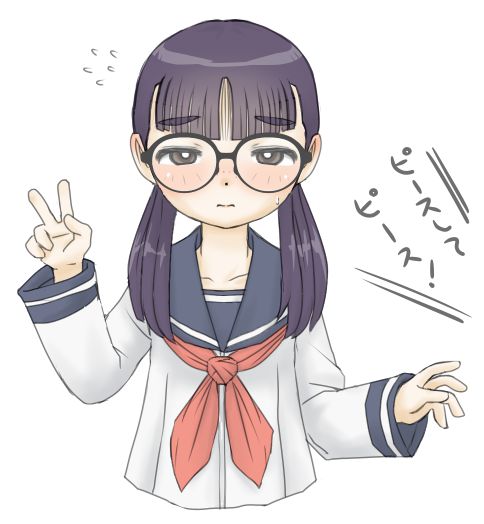 #女の子のピースを見せ合うタグ