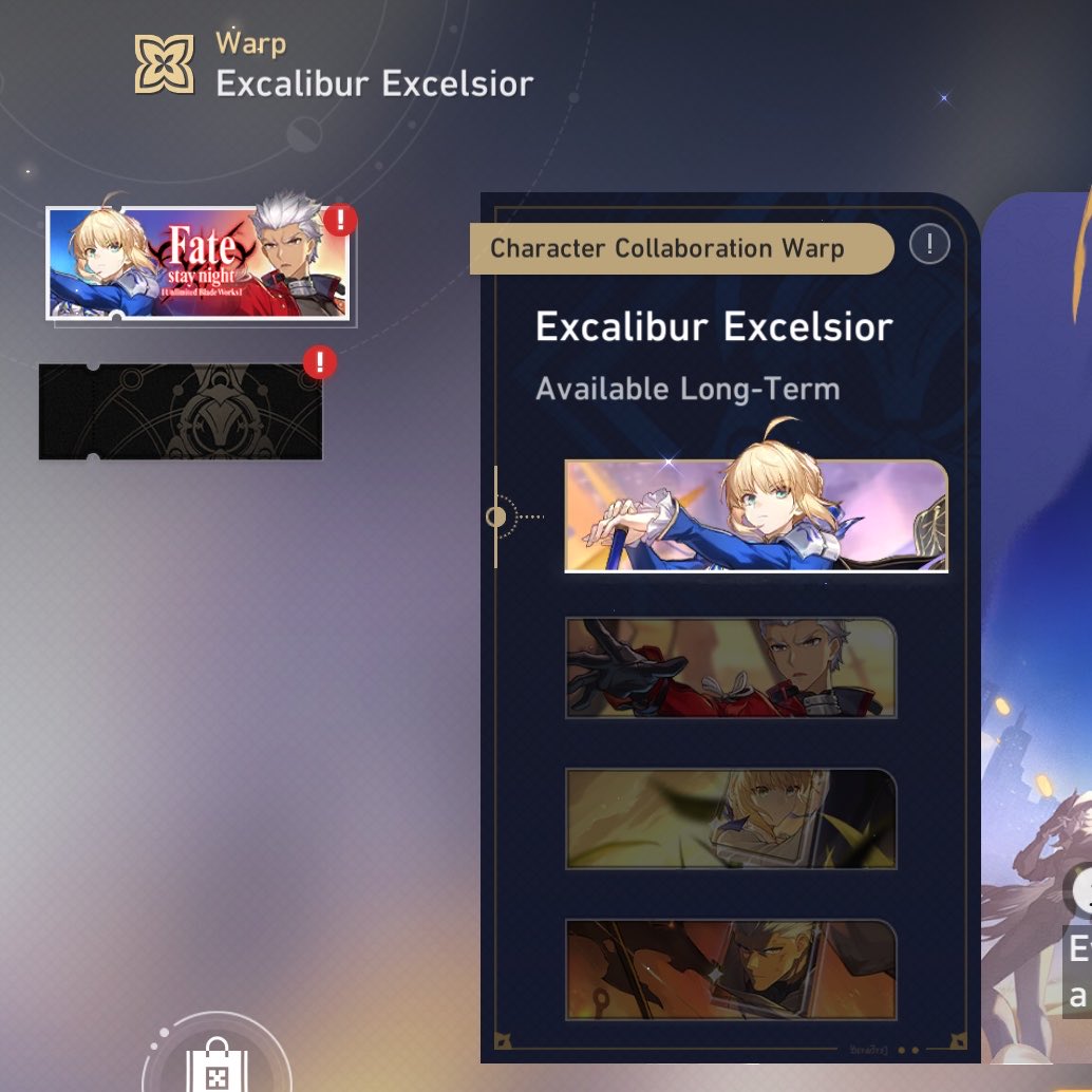 bintang ᯓ‎♪ tweet media