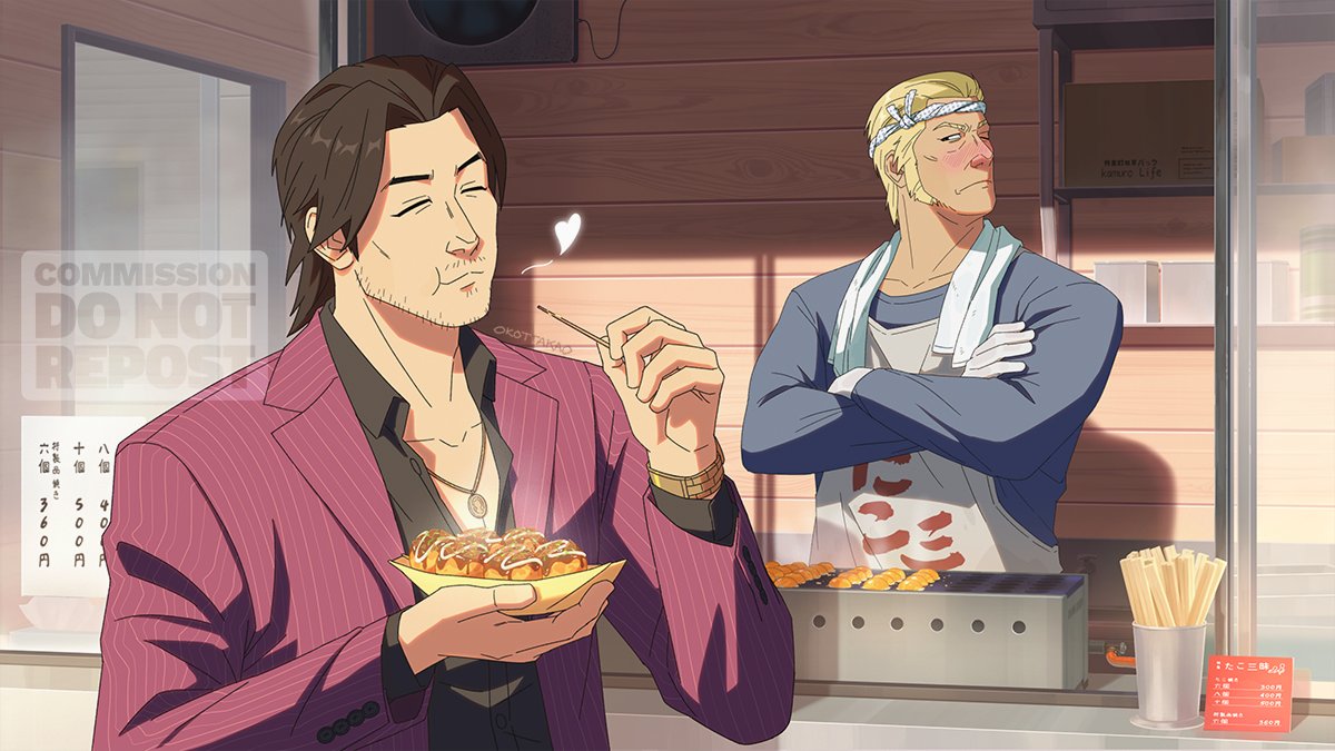 OKOTTAKAO 💢💢💢 tweet media