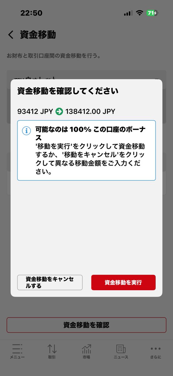 まぁくん tweet media