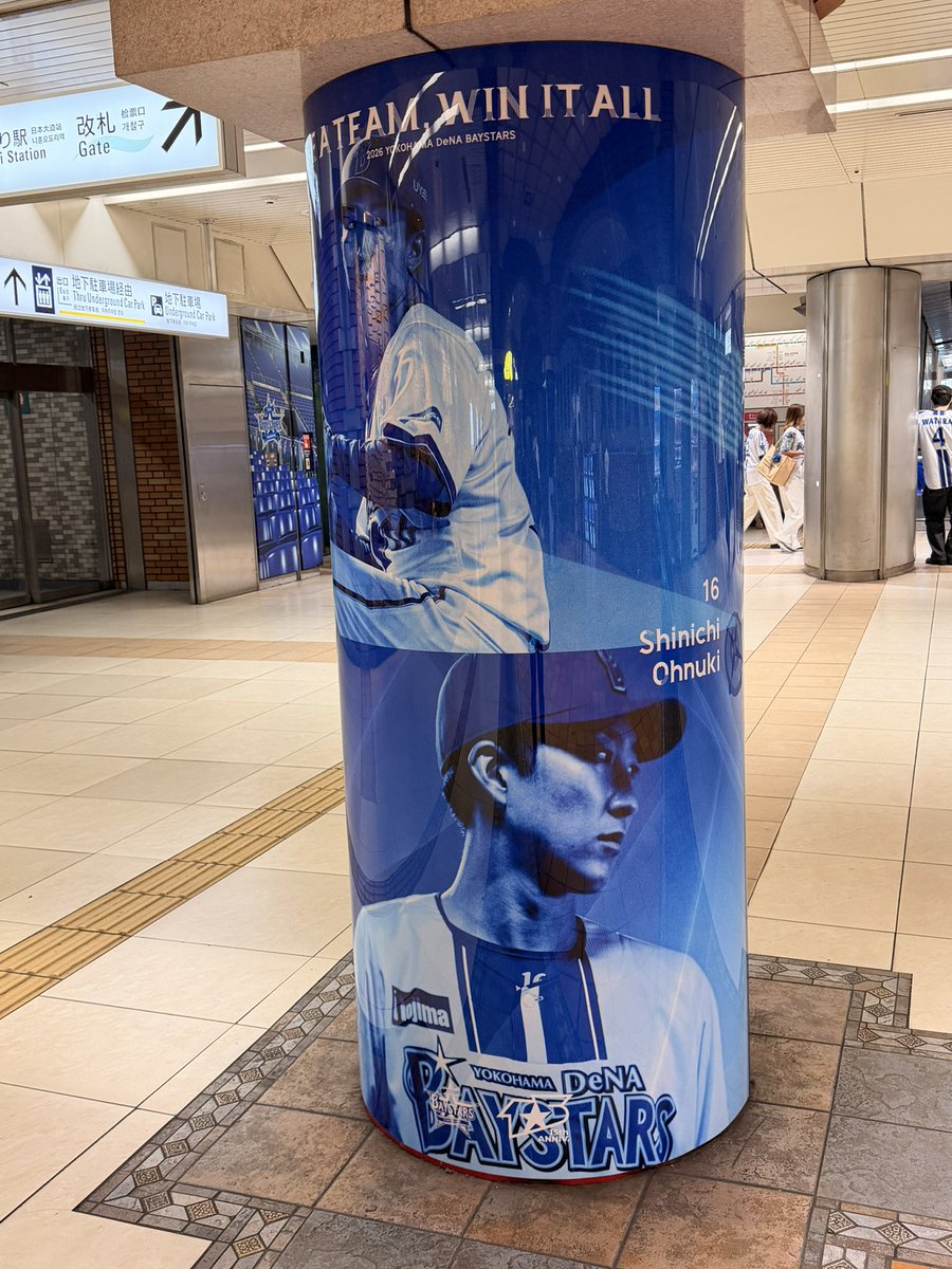 大貫まえば🦷 tweet media