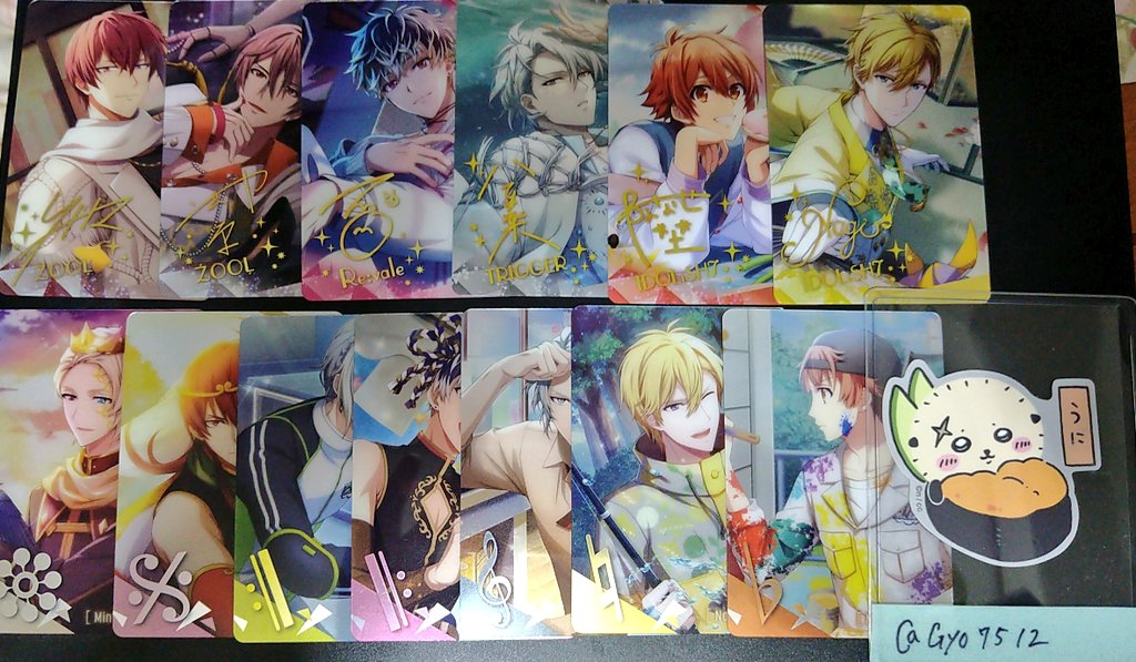 ぎょっ tweet media