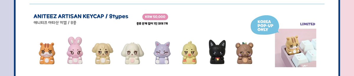 masih menangisi harga keycaps ini 🫠🫠🫠
kekyuu emang yaa
isi keranjang 🍊 ku aneka keycaps yg ga ku CO kr mahal
ini pula 1 pcs 50rb won 
🫠🫠🫠