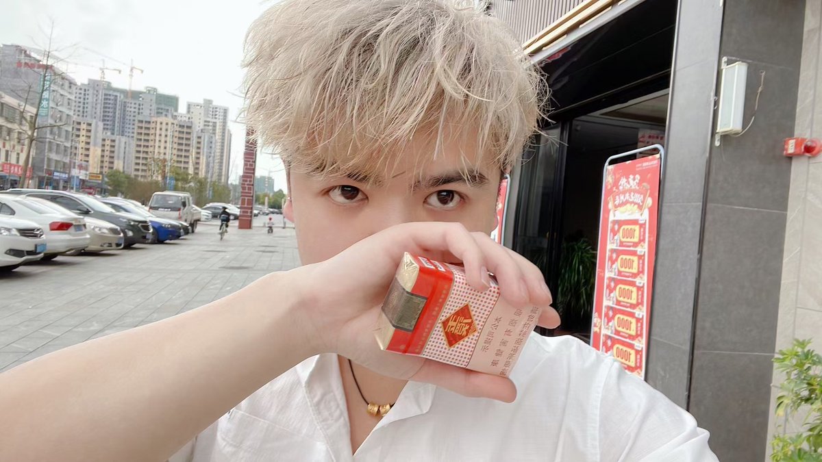 纯中药健康减肥（减肥看主页置顶 男互推） tweet media