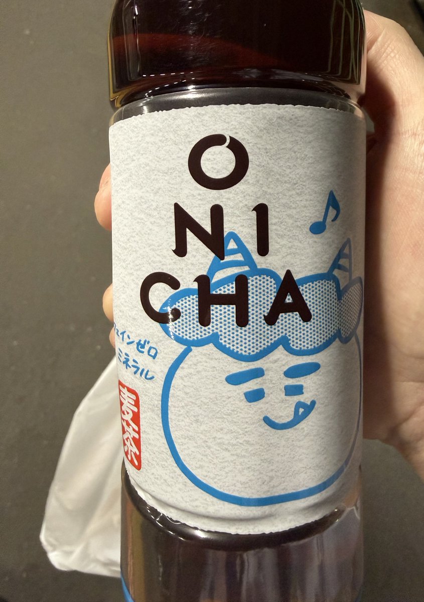 らすへり tweet media