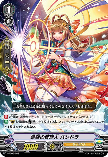 すずあき tweet media