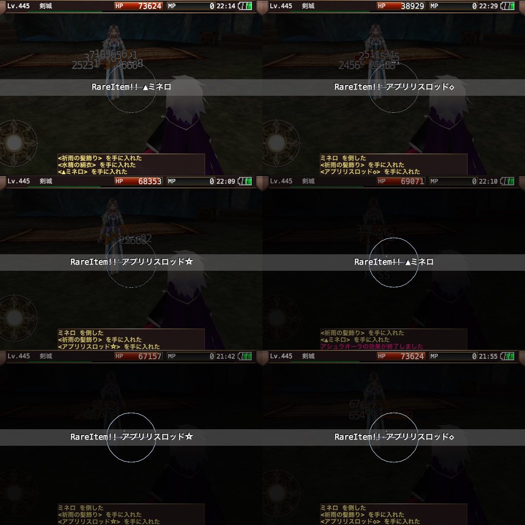 おやすみ(*ﾟーﾟ*)ﾉ))