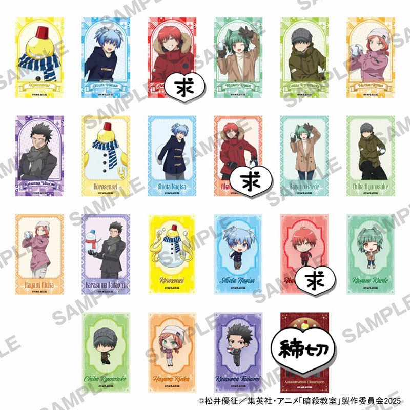 ふゆ@プロカ tweet media