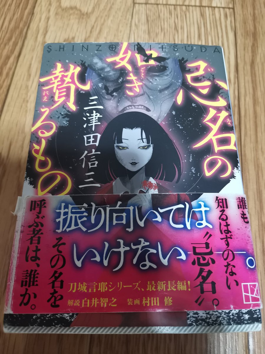 初心者ライダー tweet media