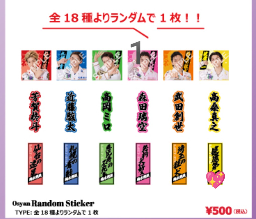 tori🐦 tweet media