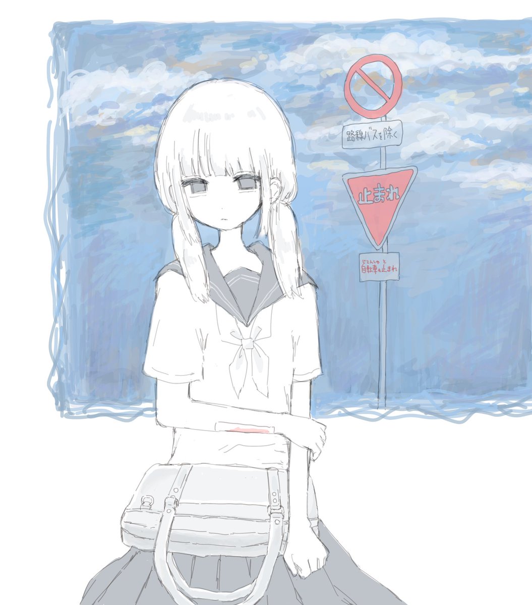 粗ﾕ tweet media