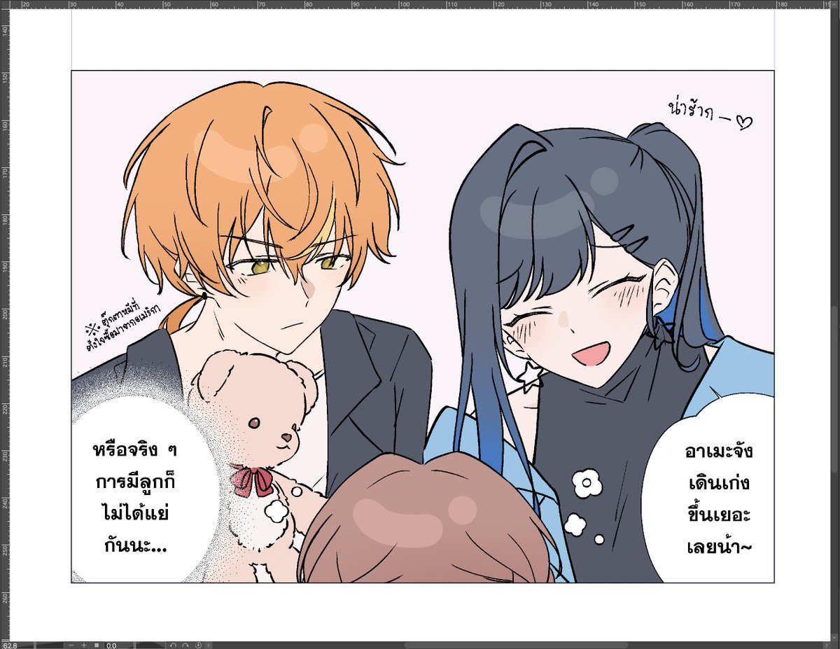 𝕢𝕩𝕤 ❀ CA11 J05-06 (SAT) / M25-26 (SUN) tweet media