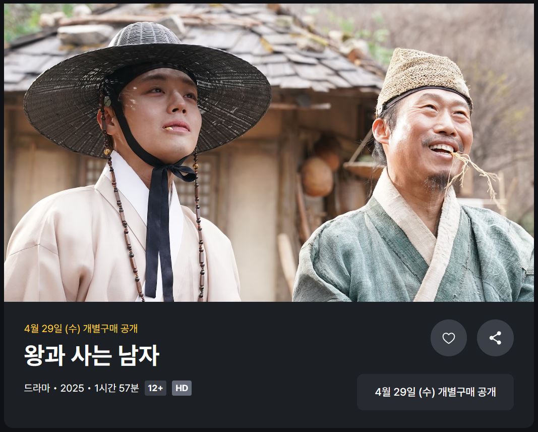 우아한 tweet media