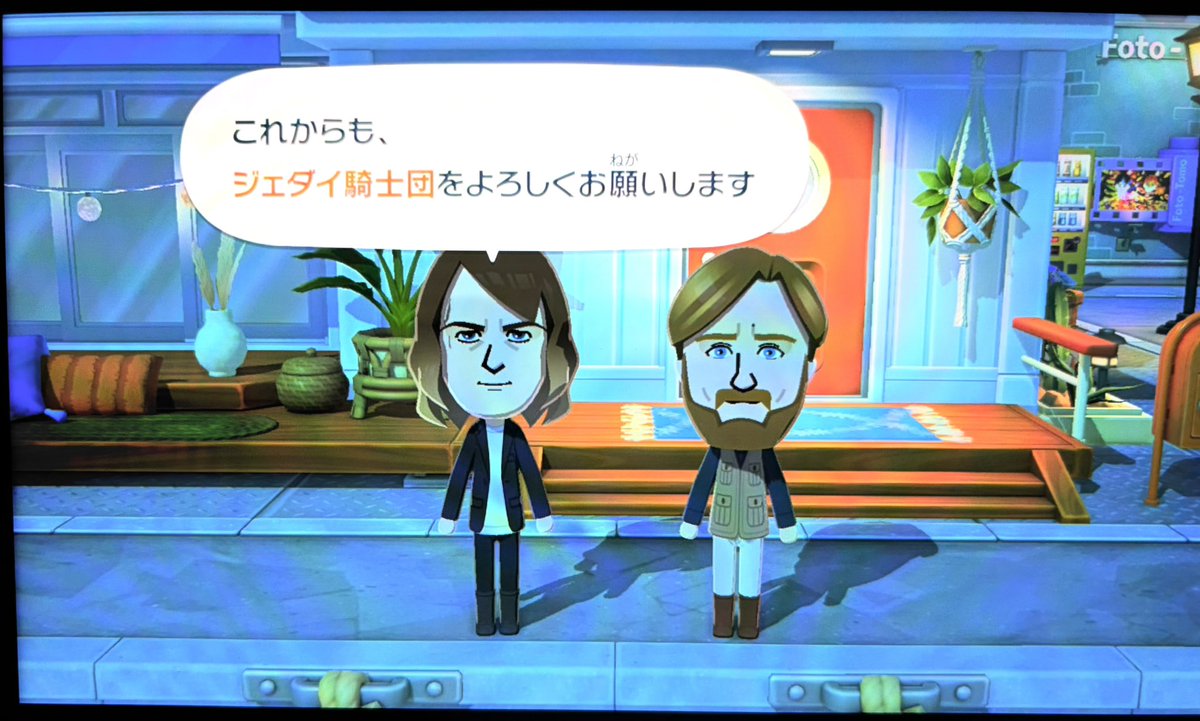 ɭ ɿ փ ㄜ کد'’🏝️ tweet media