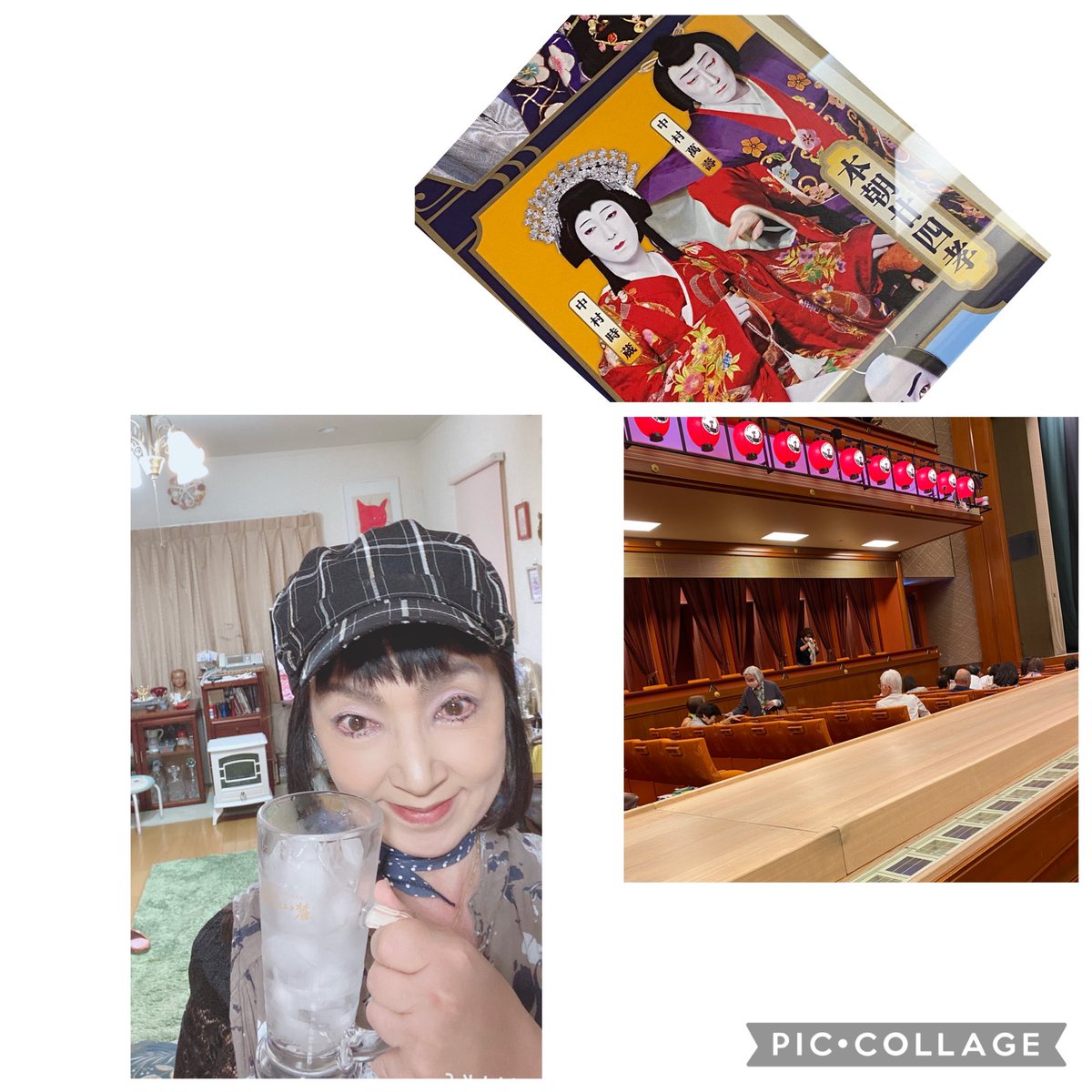 峯岸由江(ヴェンテン) tweet media