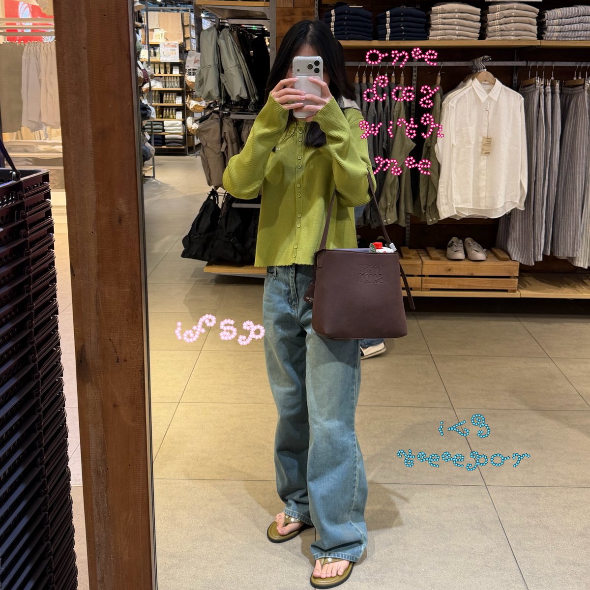 daisy bloom tweet media