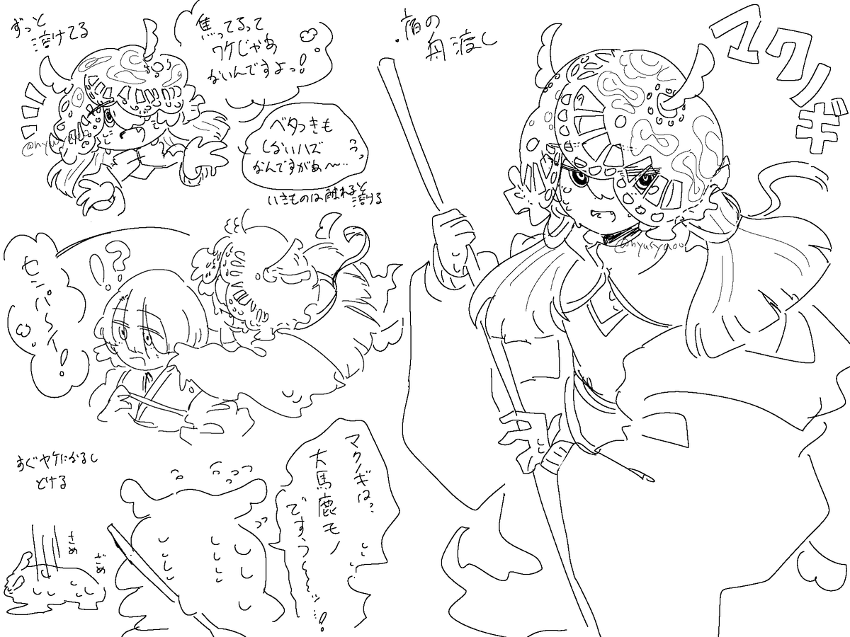 nyusyaoo's tweet photo. 昔作った子を捏ね直し https://t.co/4dERkUx4gz