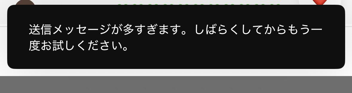さに tweet media