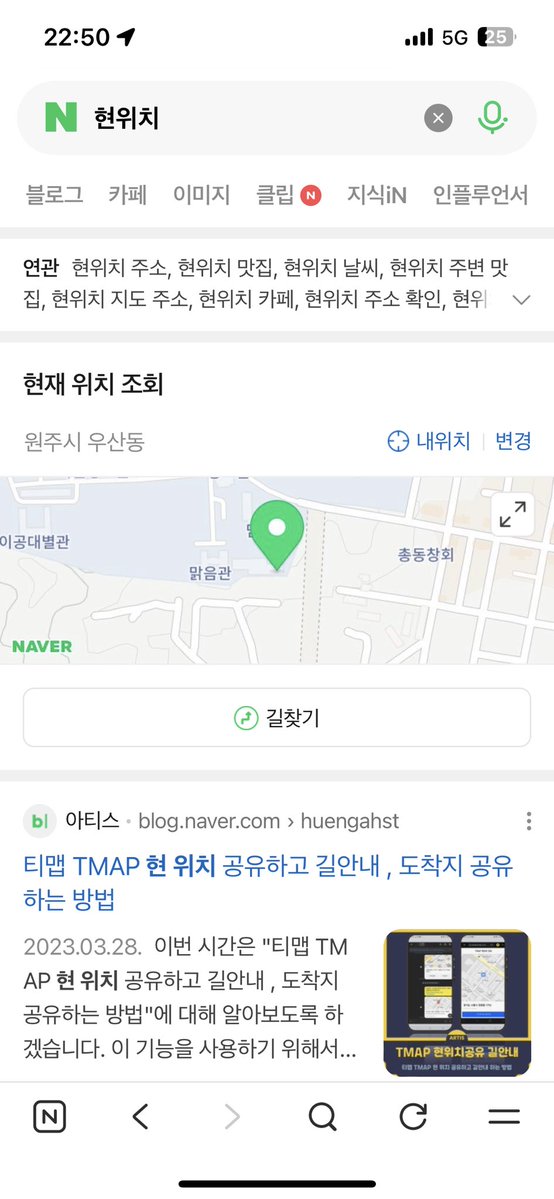 Jaeyong Shin tweet media