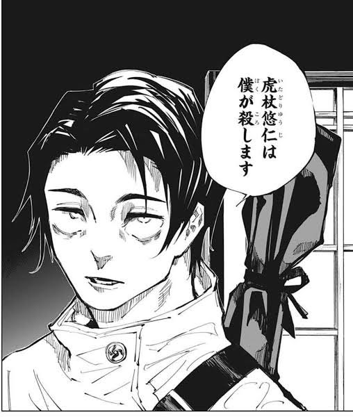 かーく tweet media