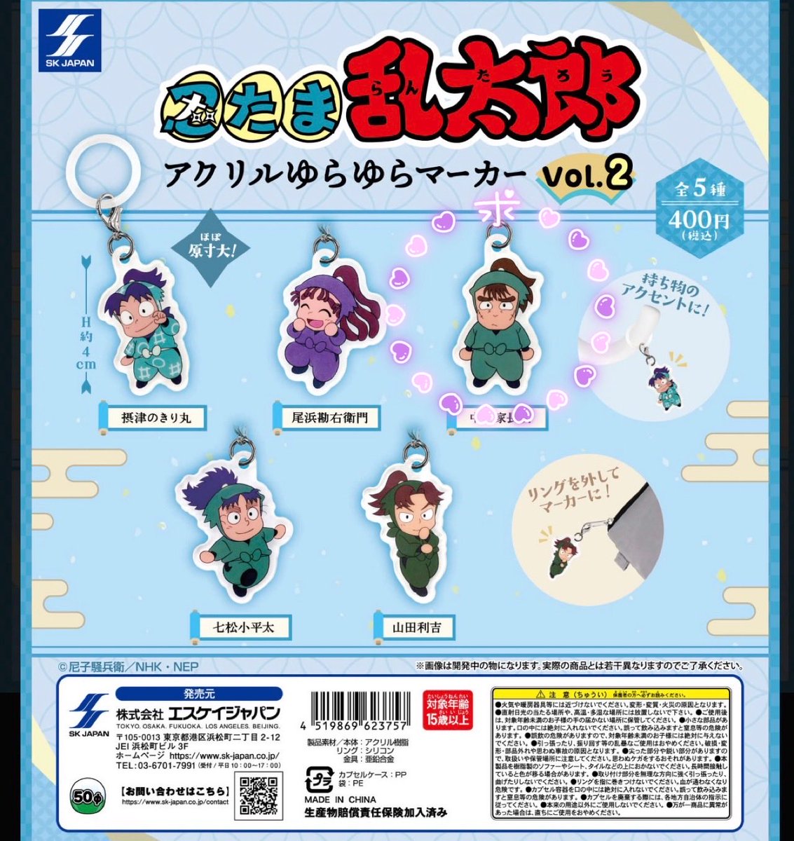 ∠pom ⁂リトリンあり tweet media