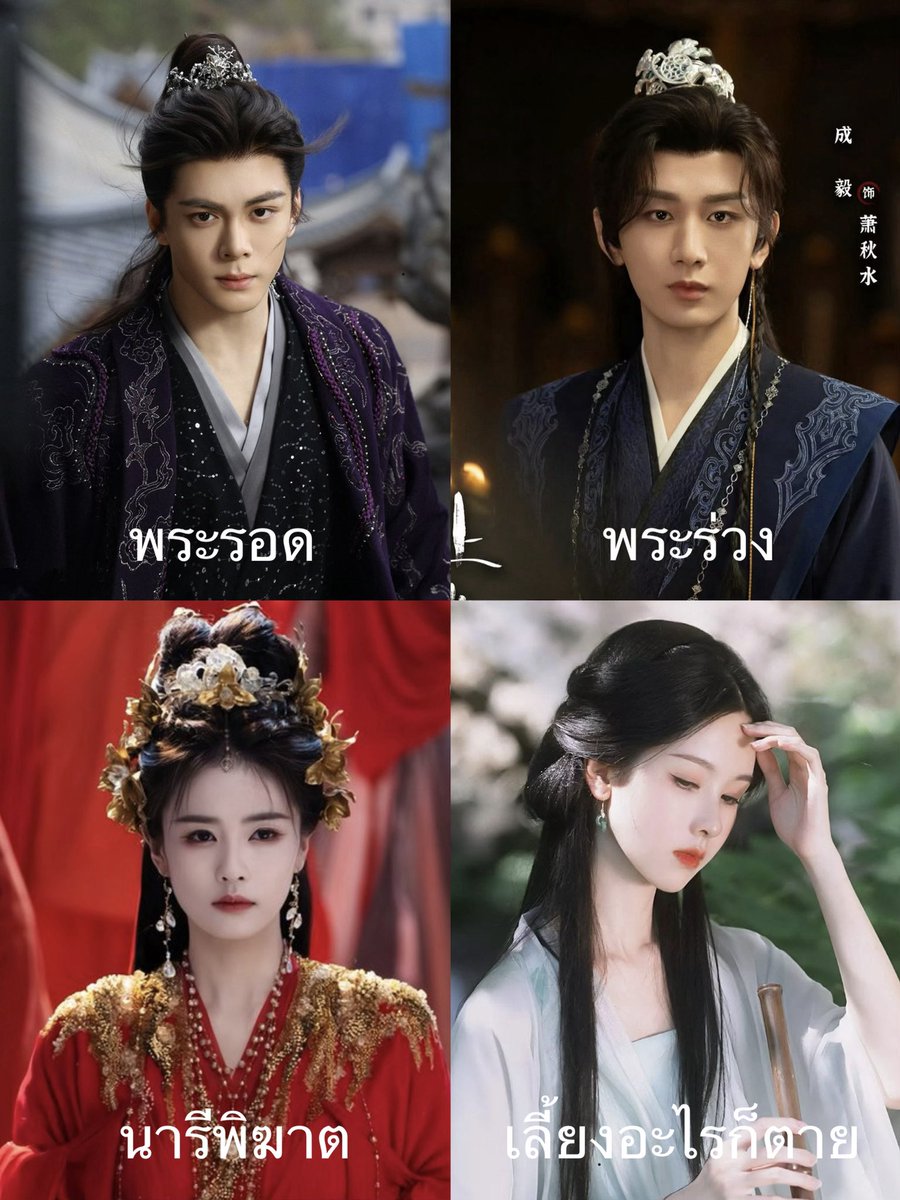 𝐂𝐡𝐞𝐫𝐢𝐬𝐡 🍒˚₊· tweet media