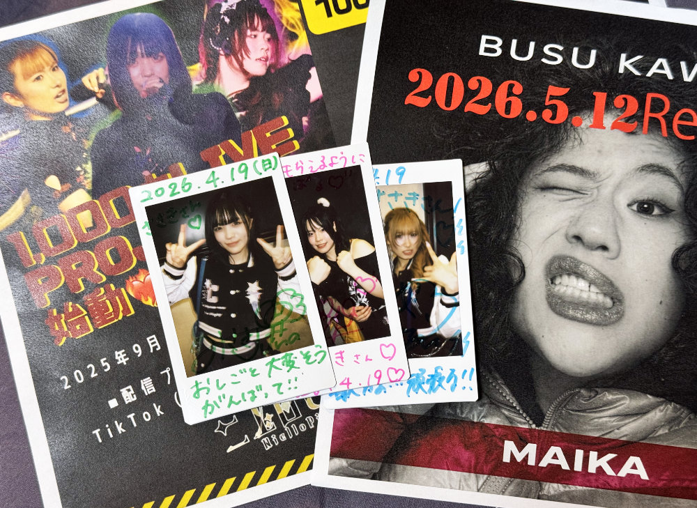 ささき tweet media