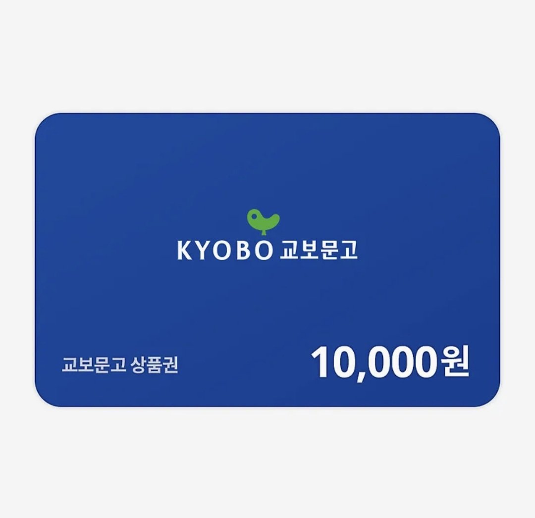 요나📚 tweet media