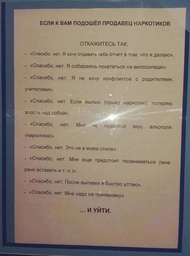 Иван Цепеш tweet media