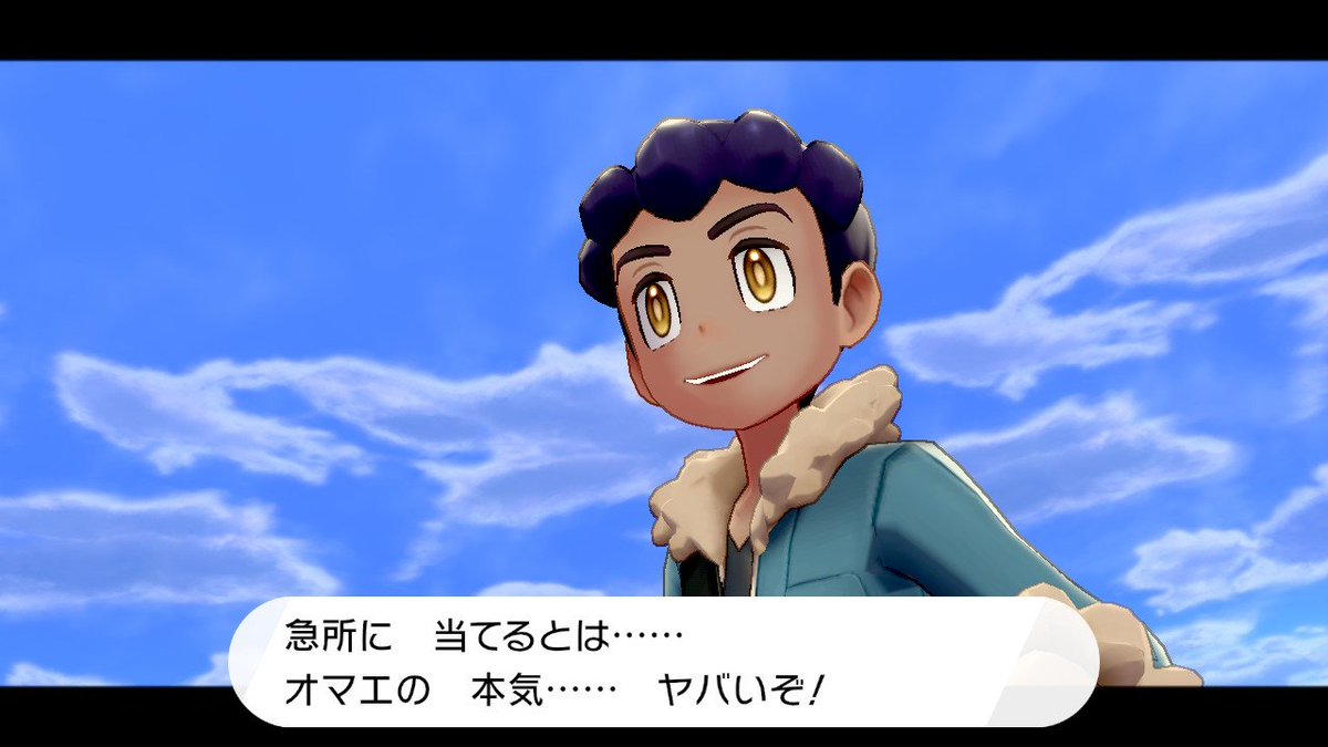 無月 光夜 tweet media